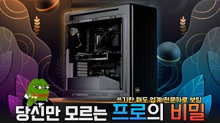 퀘이사존