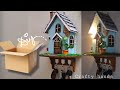 Diy Wall Mounted Cardboard Cottage Key Holder Easy Home Decor Idea Crafty Hands
