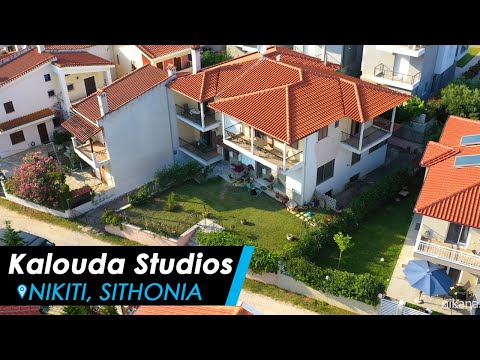 Kalouda Studios, private accommodation in city Nikiti, Greece - Video