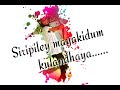 Abinaya Song Album Lyrics Video