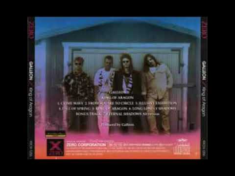 Galleon – King Of Aragon : Rock, Prog Rock, Symphonic Rock  1995.