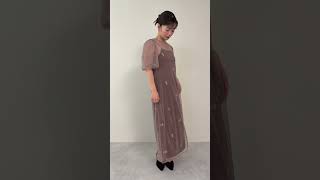 ピンクベージュの刺繍ベロアチュールドレス 動画