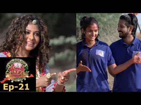 Made for Each Other I S2 EP-21 I Walk to the destination blindfolded I Mazhavil Manorama