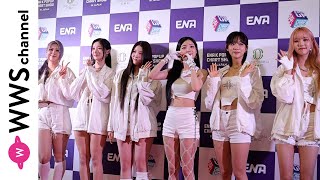 PURPLE KISSがレッドカーペットに登場！＜2024 ENA K POP UP CHART SHOW IN JAPAN＞