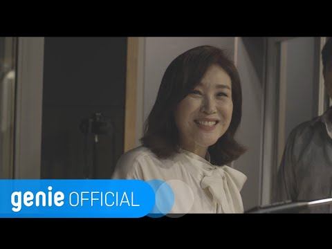 주현미 재즈 프로젝트 Ju Hyun Mi Jazz Project - Yo, Como Esta Official M/V