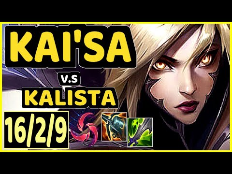 CODY SUN (KAI'SA) vs KALISTA - 16/2/9 KDA BOTTOM ADC GAMEPLAY - NA Ranked MASTER
