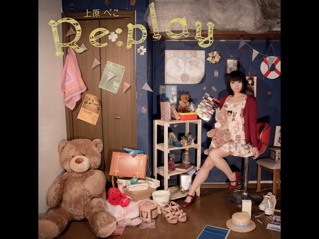 Re:play
