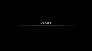 冷静に考えたら雑談