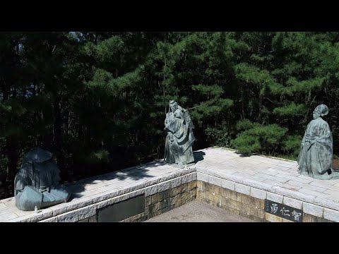 安宅住吉神社 - 4Kドローン映像