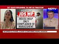 Karnataka Sex Scandal | Missing In Action, Prajwal Revannas Show Of Defiance Amid Sex Scandal - Video
