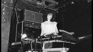 New Order - Your Silent Face (Instrumental Cover)