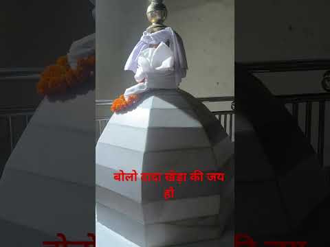 #trending #shortvideo #hindugod #kheda #baba #sukh #santi #nagar #devta#hindudeity #hindu#jai #hoo