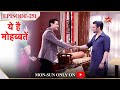 Ye Hai Mohabbatein Season 1 Episode 251 Raman Aur Mani Ki Hui Mulaqaat