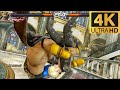 Ryona Rage Arts Ko Defeat Nina Ryona TEKKEN 7 鉄拳 7 レイジアーツ 敗北 ニーナ リョナ