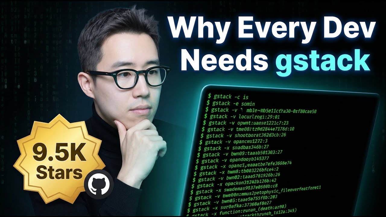 YC CEO 50 天连发 100 个 PR——他的 8 个 Claude Code Skills