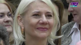 Видео