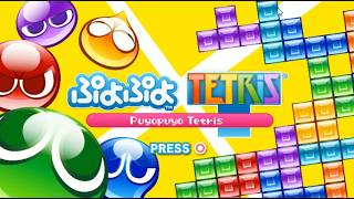 歴代2位の記録49-50達成！！！【VS究極AIほいこ50％】50先【ぷよぷよテトリス】【puyopuyotetris】