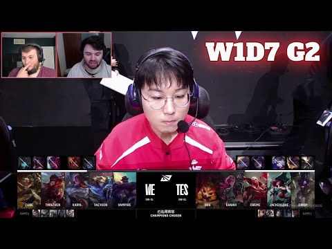 TES vs WE - Game 2 | Week 1 Day 7 LPL Winter 2025 | Top Esports vs Team WE G2 full