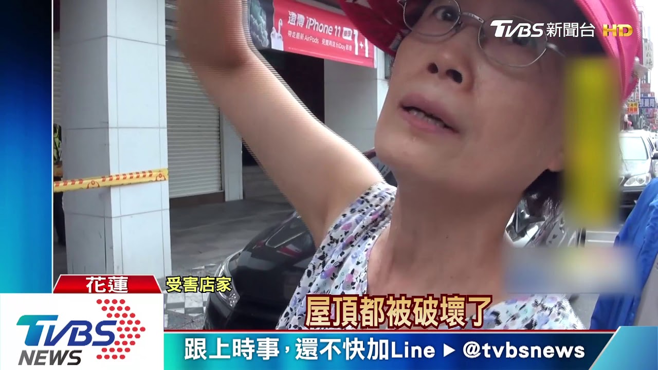觀光客必去! 伴手禮商圈7戶毀損失5百萬
