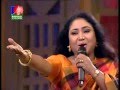 BANGLA MUSICAL BABY NAZNIN WWW LEELA TV