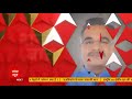 Elections 2022: All political secrets revealed | Raj Ki Baat (23 Dec 2022) - Video