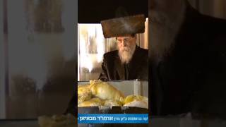 ל״ג בעומר תשפ׳ו: האדמו״ר מבאיאן מדליק מעל ציון הרשב"י