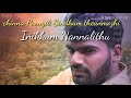 Whats App Videos Chinna Poongili Sinthum Theanmozhi Song