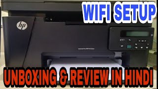 how to connect hp laserjet pro mfp m126nw to mobile