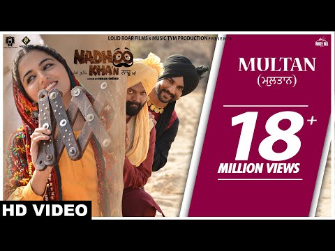 MULTAN (Official Video) Mannat Noor | Nadhoo Khan | Harish Verma | Wamiqa Gabbi | White Hill Music