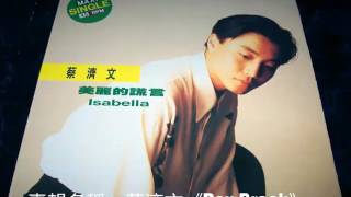 Download lagu Isabella mp3