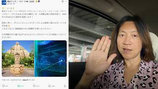 朗報／インディ・ジョーンズ・アドベンチャーが2026年11月30日から運営再開（2026-08 東京ディズニーシー）