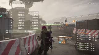 ディビジョン2　ディビ活４ヶ月 SHD 1100 まだ楽しくやってます！