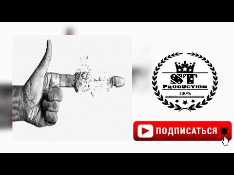 Shnaps x Shakher x Simpo x Corleone x Lil west x Land - Longmix 2018 [ST]