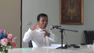 029-ที.สี.พรหมชาลสูตร ตอนที่ 17