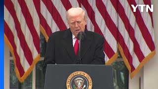 트럼프 \ 우크라이나 종전 합의에 매우 가까워지고 있다\ / YTN