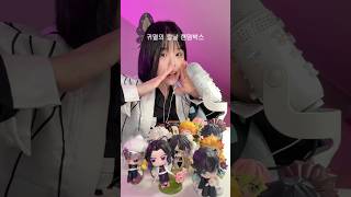 유튜브 썸네일