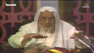 صورة برنامج على مائدة الإفطار الحلقة الثانية