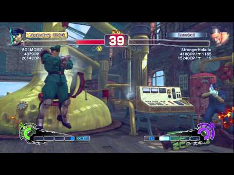 AOI MOMO [M.Bison] Vs StrongerHokuto [Dee Jay] SSF4 Arcade Edition 2012 XBL