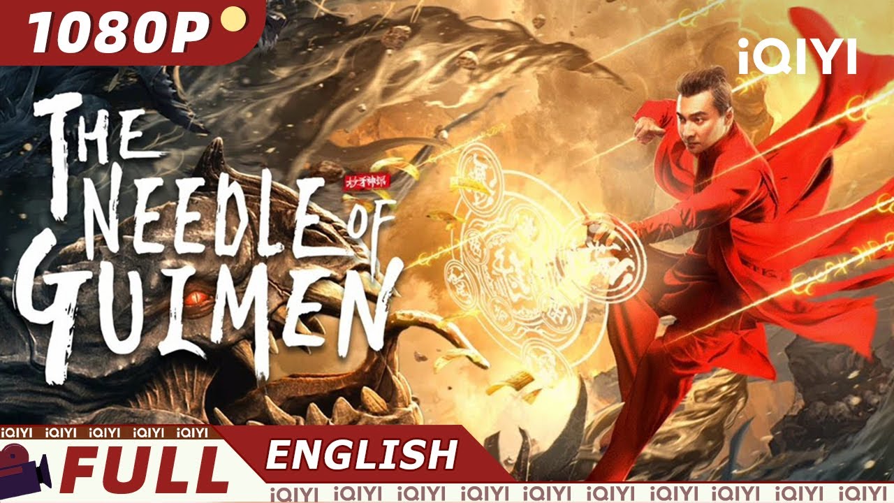 The Needle of GuiMen