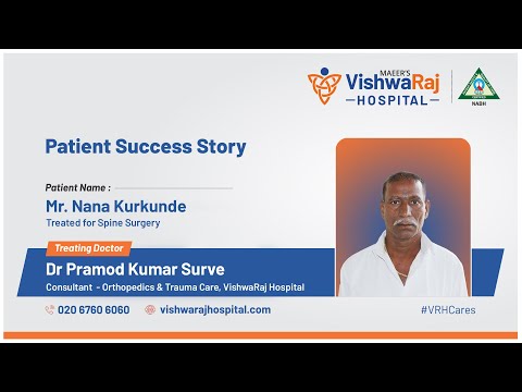 Patient success Story- Dr Pramod Kumar Surve