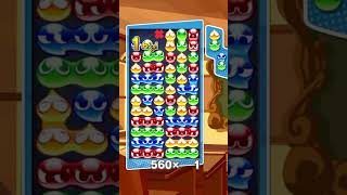 【毎日19連鎖チャレンジ】戦国時代19連鎖大失敗【ぷよぷよ配信切り抜き】