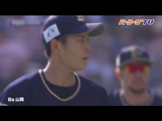 プロ初勝利!! バファローズ・山岡
