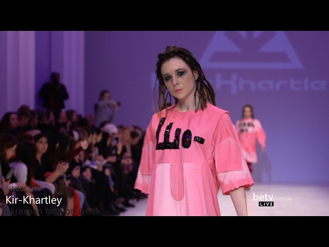 Kir-Khartley. Показ коллекции AW 2017-18 на 40 Ukrainian Fashion Week. Fresh Fashion