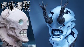 [閒聊] 咒術迴戰 花御的花瓶