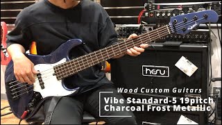 Video thumbnail for Wood Custom Guitars | Vibe Standard 5 19pitch Charcoal Frost Metallic by 三木楽器 / MIKIGAKKI 公式チャンネル