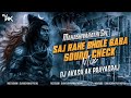 Saj Rahe Bhole Baba Sound Check 2025 Maha Shivaratri Spl Hard Vibration DJ Akash AK Prayagraj
