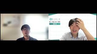 加藤 ERABERU成約