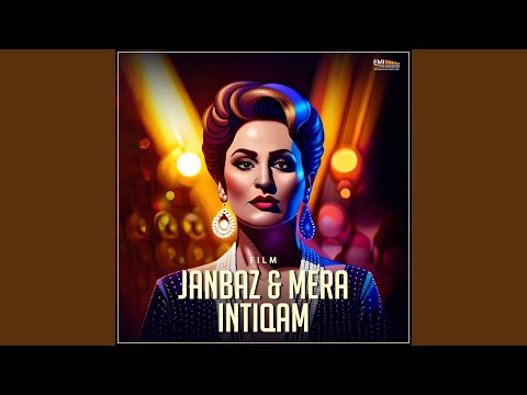 Pay Gae Ishq De Ghere 2