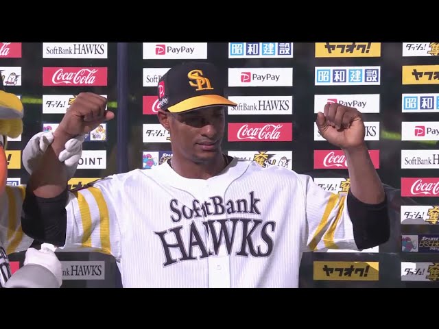 ホークス・グラシアル選手ヒーローインタビュー 2019/7/2 H-E