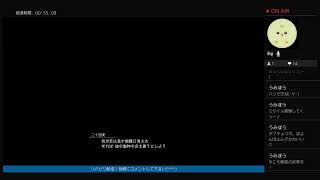 #2 FF15 ちょーひさびさリハビリ配信！